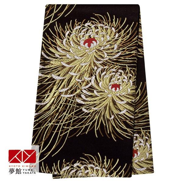 帯 レンタル 正絹 振袖用帯 黒 金糸菊 B929 : 京都着物レンタル夢館