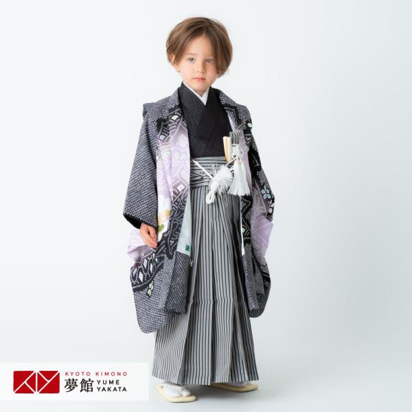 【 予約状況カレンダーを必ずご確認ください 】スマートフォンの場合は「もっと見る」または「すべて見る」からご確認ください。【 着物寸法 】身丈97cm / 袖丈56cm / 裄丈47cm / 羽織丈65.5cm / 袴丈59cm【 対応身長...