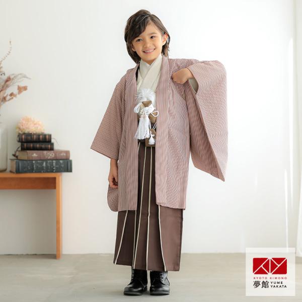 七五三　男の子用　■値下げしました 楽天市場】七五三 着物 男の子 五歳 13点フルセット 長門 鷹