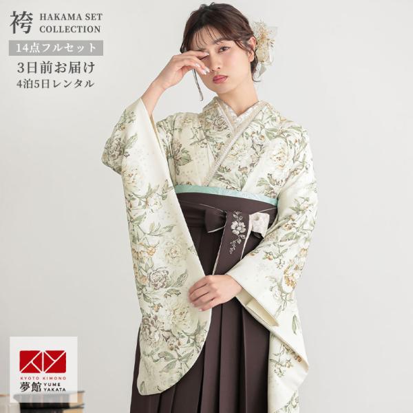 yumeyakata_g974