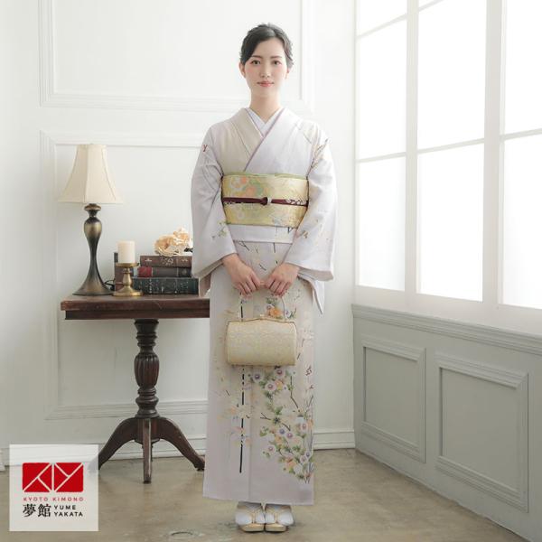 訪問着 レンタル 入学式 卒業式 結婚式 袷 薄藤 四君子 七五三 身長154