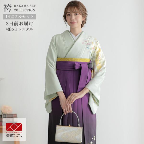 yumeyakata_hg1294 yumeyakata_hg1294