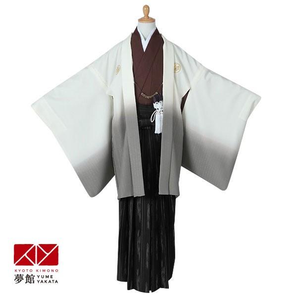 【 ブランド 】九重【 着物寸法 】身丈83cm / 袖丈55.5cm / 裄丈63cm / 袴丈76cm【 対応身長 】135〜145cm【 腹まわり 】最大60cmまで【 素材 】ポリエステル【 紋 】-※実物の色に近づけるよう画像処理...