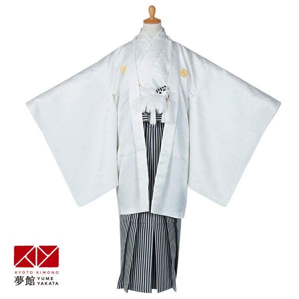 羽織袴 レンタル 男子 小学生 白紋付×縞袴 ジュニア 卒業式