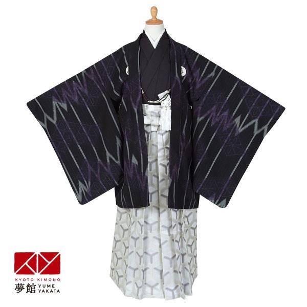 【 ブランド 】九重【 着物寸法 】身丈89cm / 袖丈55cm / 裄丈66cm / 袴丈82cm【 対応身長 】150〜155cm【 腹まわり 】最大60cmまで【 素材 】ポリエステル【 紋 】-※実物の色に近づけるよう画像処理をし...