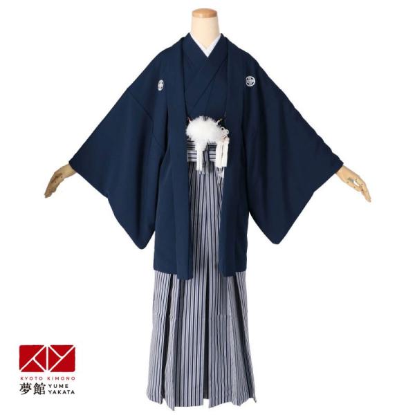 【 ブランド 】-【 着物寸法 】身丈129cm / 袖丈49cm / 裄丈66cm / 袴丈84cm【 対応身長 】155〜160cm【 腹まわり 】最大60cmまで【 素材 】ポリエステル【 紋 】丸に違い鷹の羽※実物の色に近づけるよう...