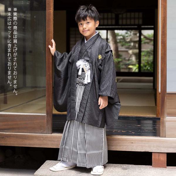 【 ブランド 】-【 着物寸法 】身丈127cm / 袖丈49cm / 裄丈66cm / 袴丈84cm【 対応身長 】155〜160cm【 腹まわり 】最大60cmまで【 素材 】ポリエステル【 紋 】丸に違い鷹の羽【貼付け紋対応不可】※実...