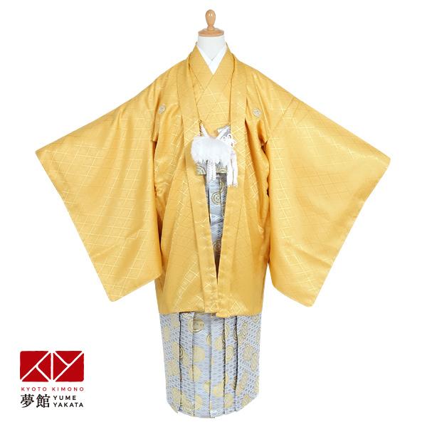 【 ブランド 】-【 着物寸法 】身丈89cm / 袖丈55cm / 裄丈64cm / 袴丈79cm【 対応身長 】145〜150cm【 腹まわり 】最大60cmまで【 素材 】ポリエステル【 紋 】丸に違い鷹の羽【貼付け紋対応不可】※実物...