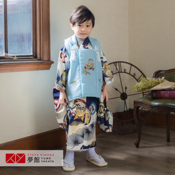 七五三 着物レンタル 3歳 753 男の子 フルセット 被布 水色兜×紺・白兜