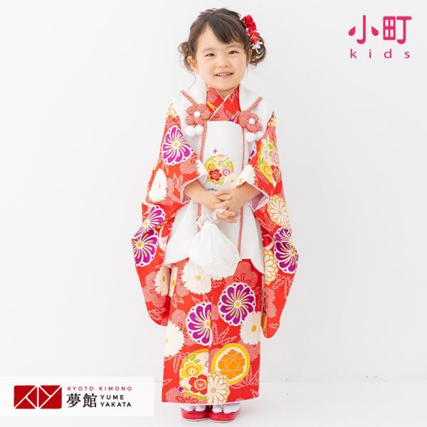 夢工房　七五三　女の子　３歳　着物　被布 楽天市場】【レンタル】 夢工房 七五三 着物 3歳 被布 七五三