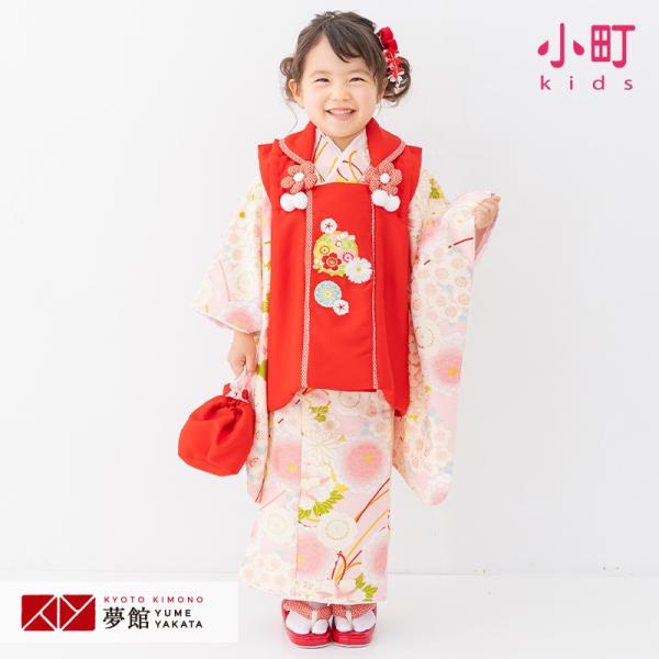 七五三　被布　３歳 753 七五三 着物レンタル 3歳 女の子 フルセット 被布 赤 花丸文