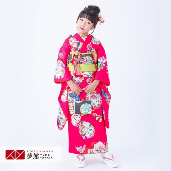 七五三 7歳着物 レンタル フルセット 式部クラシック ブランド