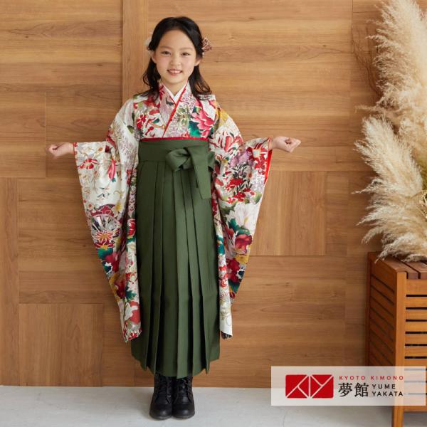 子供袴　卒園式用 袴 セット レンタル 女の子 卒園式 Shikibu Classic 白 大輪牡丹