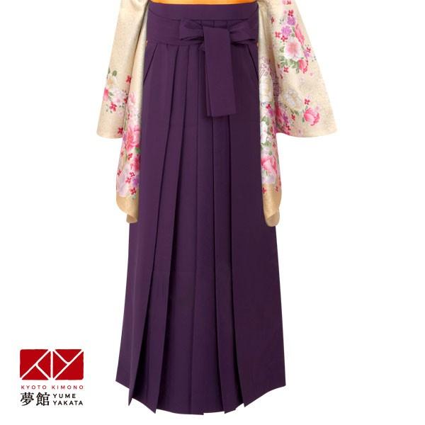 [Release date: August 1, 2025]【 ブランド 】-【 袴サイズ 】Sサイズ / 袴丈 87cm【 対応身長 】約147〜151cm【 対応サイズ 】アンダーバスト 65〜89cm【 仕様/素材 】スカートタイプ/...