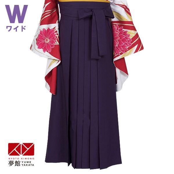 [Release date: August 1, 2025]【 ブランド 】-【 袴サイズ 】LWサイズ / 袴丈 95cm【 対応身長 】約158〜163cm【 対応サイズ 】アンダーバスト 90〜110cm【 仕様/素材 】スカートタイ...