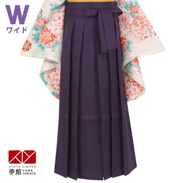 [Release date: August 1, 2025]【 ブランド 】-【 袴サイズ 】MWサイズ / 袴丈 91cm【 対応身長 】約152〜157cm【 対応サイズ 】アンダーバスト 90〜110cm【 仕様/素材 】スカートタイ...