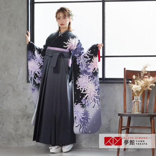 卒業式 袴セット 黒 菊花(絹)一点物 レンタル 大学生 振袖袴 RR1069