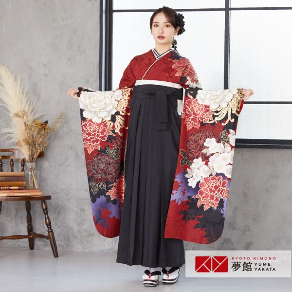 MURUA（ムルーア） 卒業式 袴セット 臙脂 牡丹に八重桜(絹) レンタル