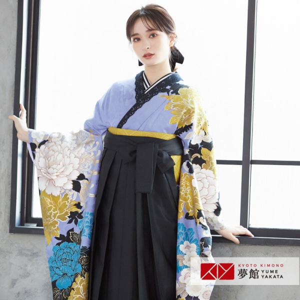 MURUA（ムルーア） 卒業式 袴セット 藤紫 牡丹に八重桜(絹) レンタル