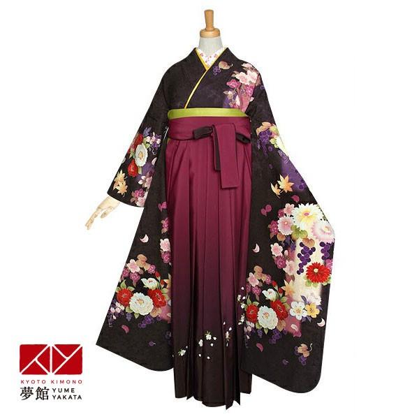 卒業式 袴セット 茶 花紋に葡萄(絹)一点物 レンタル 大学生 振袖袴