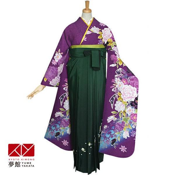卒業式 袴セット 紫 薔薇とリボン(R1236)(絹)(宅) レンタル 大学生 