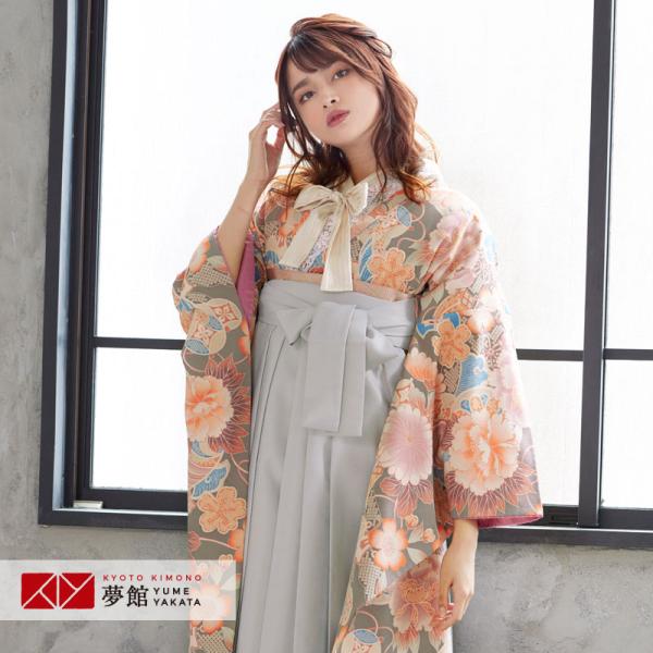 桜和　様♥専用　着物＆袴風セットアップ TSUMORI CHISATO（ツモリチサト） 卒業式 袴セット オフグレー 花々