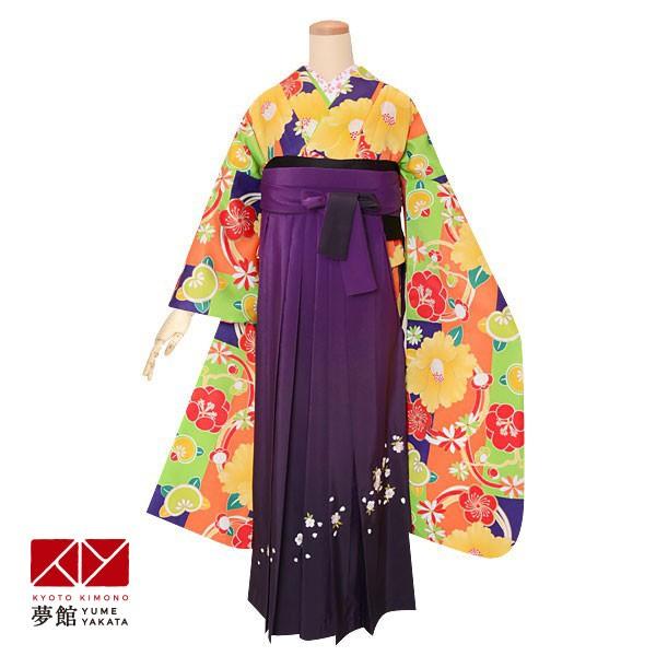 卒業式 袴セット 和遊日 オレンジ×黄緑×紫 椿橘梅菊 レンタル 大学生