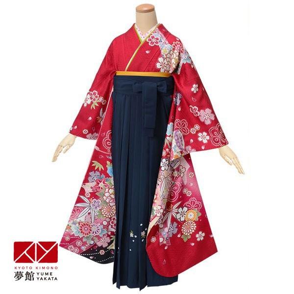 振袖　袴　フルセット　赤 定価25700円セール開催中！卒業式 袴セット 赤 束ね熨斗に貝桶（絹