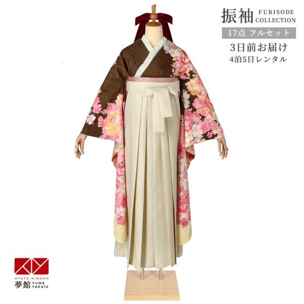 [Release date: August 1, 2025]【 予約状況カレンダーを必ずご確認ください 】スマートフォンの場合は「もっと見る」または「すべて見る」からご確認ください。【 ブランド 】LIZ LISA【 対応身長 】154〜1...