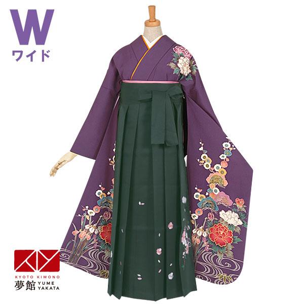 卒業式 袴セット 安い 訳あり特価 紫 松竹梅と観世水(絹)(w) レンタル
