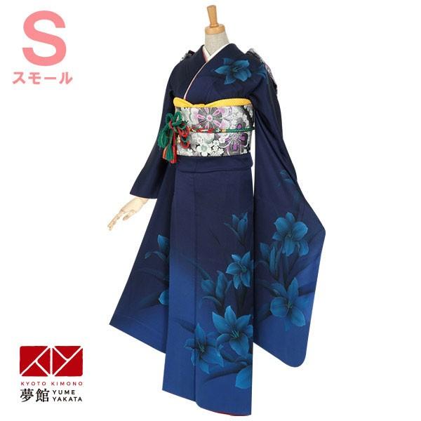 振袖 レンタル 成人式 結婚式 訳あり商品 安い 青 アマリリス(絹)(S