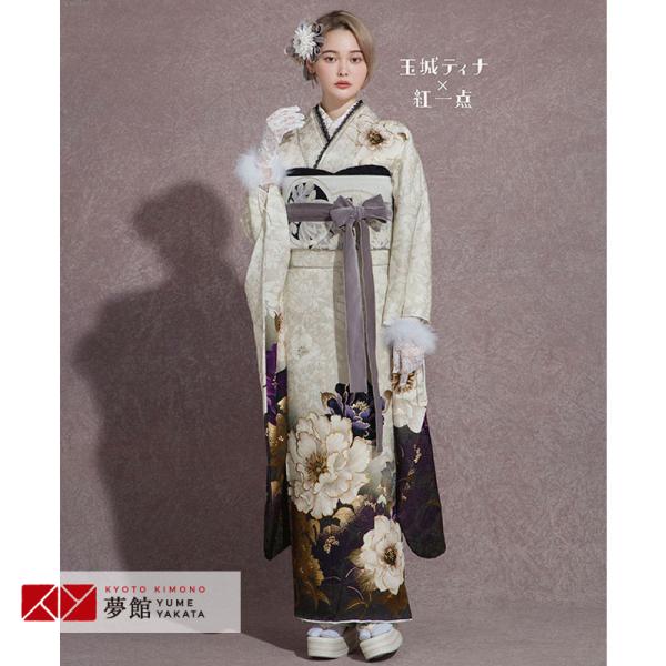 玉城ティナ振袖フルセット　くすみピンク 花柄 振袖 着物 小物 肌着Mサイズ付 yumeyakata_rs1949