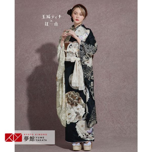 振袖 レンタル 成人式 結婚式 玉城ティナ×紅一点 黒×ベージュ 花の丸文