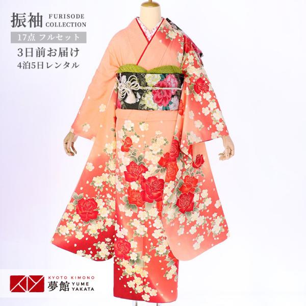 [Release date: June 1, 2025]薄オレンジ地に濃色のぼかしを加え、白と赤のバラを散りばめました。華やかな甘さにあふれた、愛らしいお着物です。【 ブランド 】-【 着物寸法 】身丈164cm / 袖丈108cm / 裄...