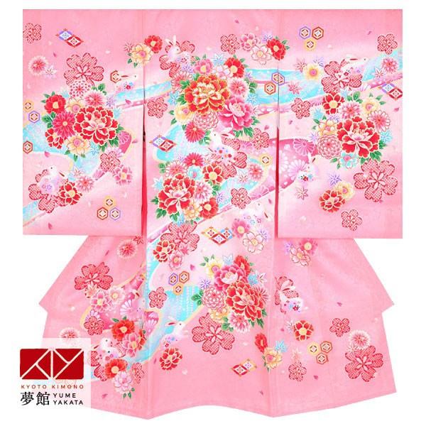 様々なポーズのウサギがなんとも可愛らしい、ピンク色の桜地紋のお着物です。牡丹刺繍に桜、菊、七宝、亀甲、流水などが周りを華やかに彩ります。 【 ブランド 】-【 素材 】正絹※実物の色に近づけるよう画像処理をしておりますが、ご覧のブラウザや設...
