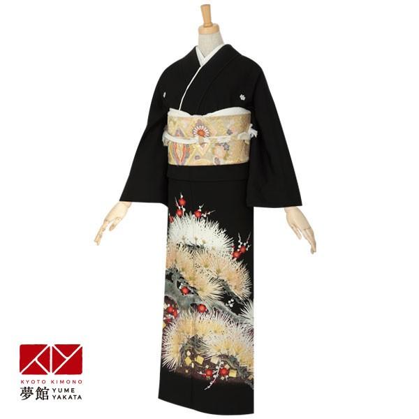 黒留袖 レンタル 結婚式 金松が枝に紅梅 貸衣装 フルセット 対応身長  