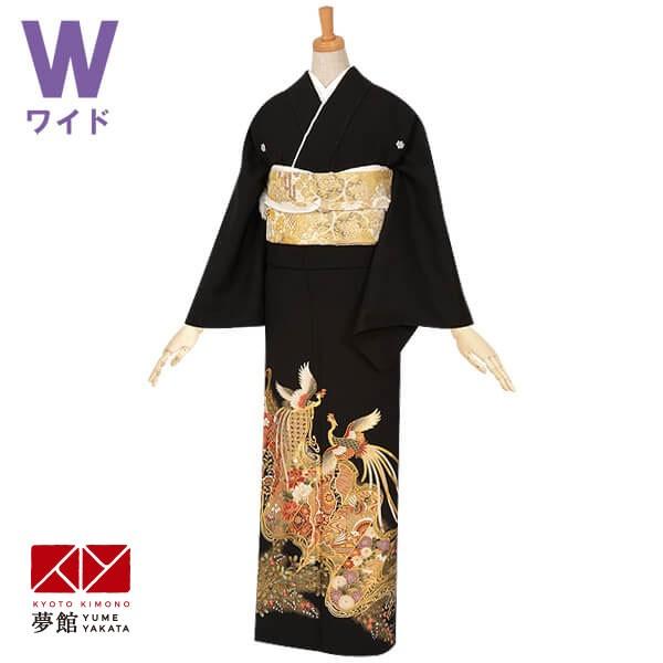 セール開催中 黒留袖 レンタル 大きいサイズ 結婚式 吉祥向い鳳凰文(w  