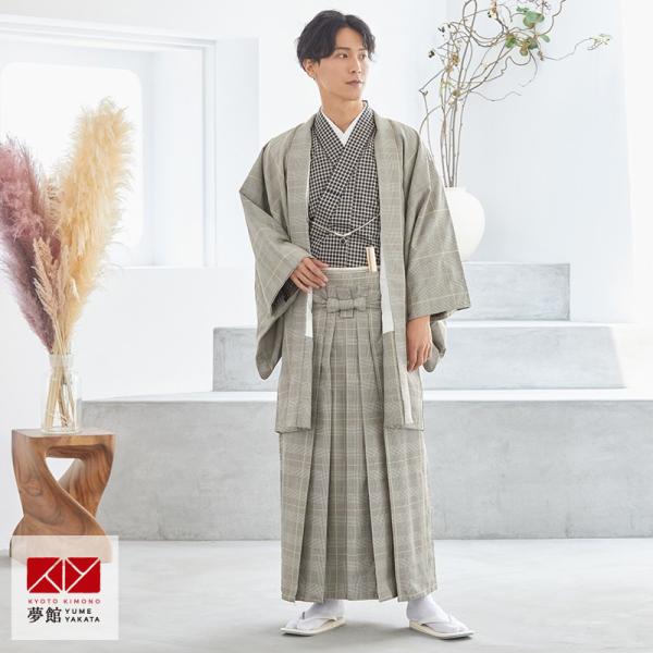 グレンチェックのおしゃれなセットアップです。同系3配色でスタイリシュにまとめられており、まるでスーツのような紋付袴です。 【 ブランド 】-【 着物寸法 】身丈148cm / 袖丈53cm / 裄丈76cm/袴丈95cm【 対応身長 】17...