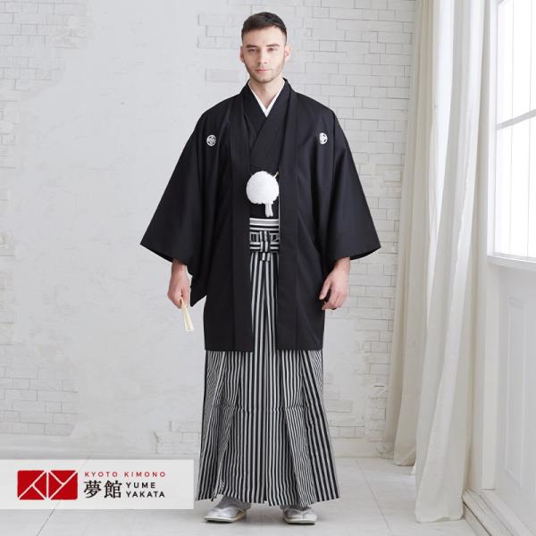 男性の第一礼装とされる黒紋付です。時代を超えて日本の心を伝える和服が、人生の晴れ舞台を厳かに彩ります。 【 ブランド 】-【 着物寸法 】身丈140cm / 袖丈53cm / 裄丈72cm/袴丈91cm【 対応身長 】168〜177cm【 ...