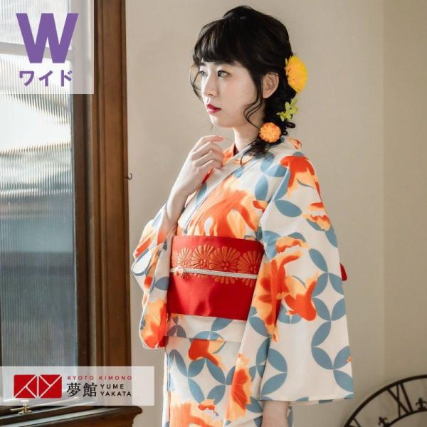 京都きもの町オリジナル柄。吸水速乾、CoolPass素材使用のポリエステル浴衣です。吸水性と高い水分拡散力で、暑い真夏でも過ごしやすく！しっかりめの生地で、手触りはややシャリ感があり、着付けの際もほどよくすべりにくい生地感になっています。【...