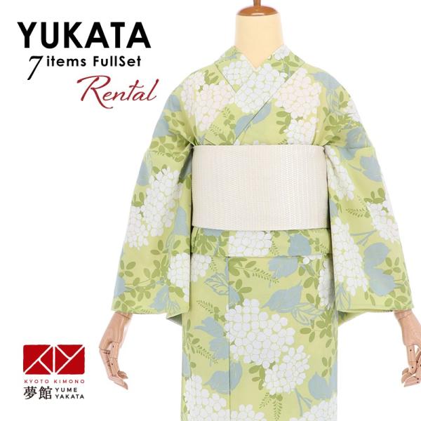 ポリエステル素材ですので、シワになりにくく、軽くて柔らかい、程よいシャリ感のある肌馴染みの良い生地感です。黄緑地に紫陽花と萩模様が描かれた、年代問わず涼しげに着こなせる浴衣です。 【 ブランド 】-【 着物寸法 】身丈167cm / 袖丈4...