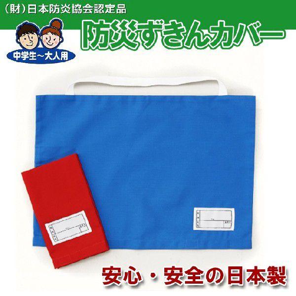 hГЃJo[ R i lp 傫 { {hF YL Jo[ hЃObY pi w V yNbN|Xgziz