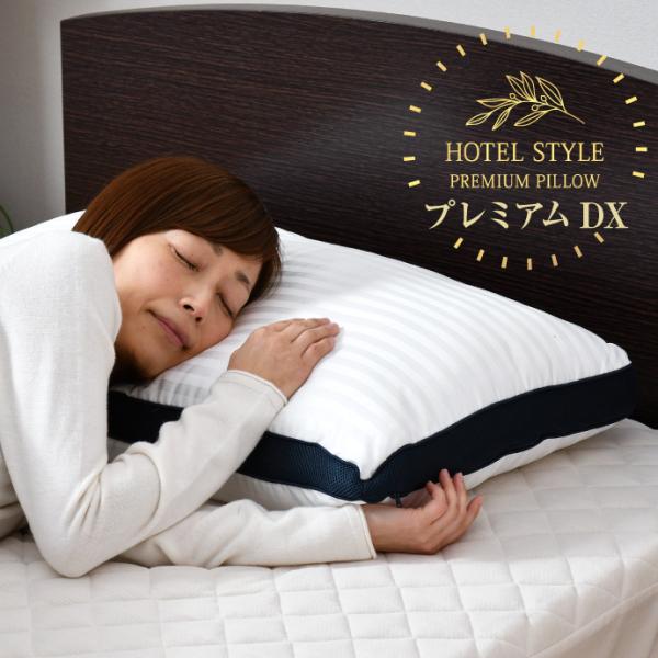 yumeyayumeya_12-1397