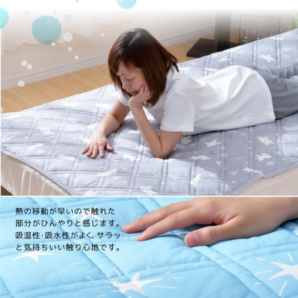 yumeyayumeya_12-1447_1