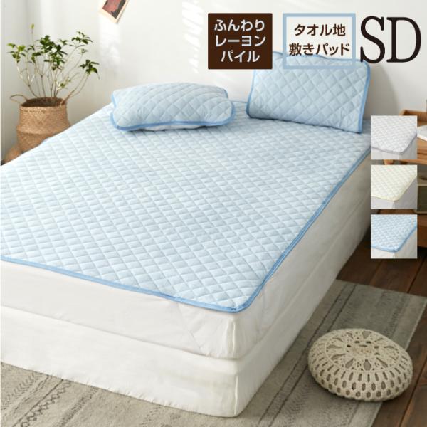 ~pbh Z~_u 120×205cm [pC ^In ӂ ėp xbhpbh ~pbg Iׂ3F n Vv