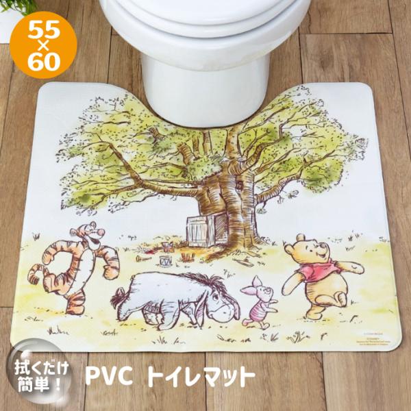 gC}bg ܂̃v[ PVC 55×60cm @  r R hL hJr h NbV Disney fBYj[ LN^[ 킢