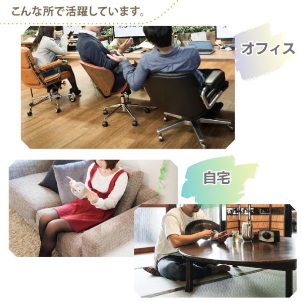 ジェルクッション 36×40cm 冷感カバー付 夏仕様 体圧分散 ゲル