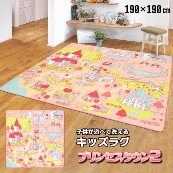 yumeyayumeya_ha-0057