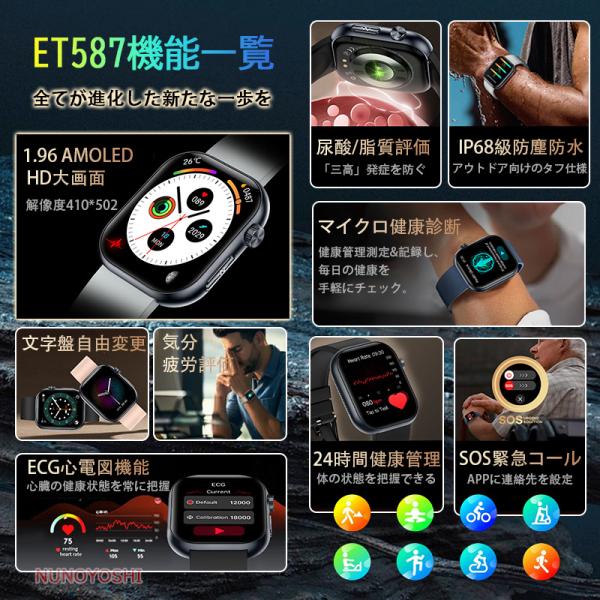 yumicollection_nu010_1_d_20251124111119