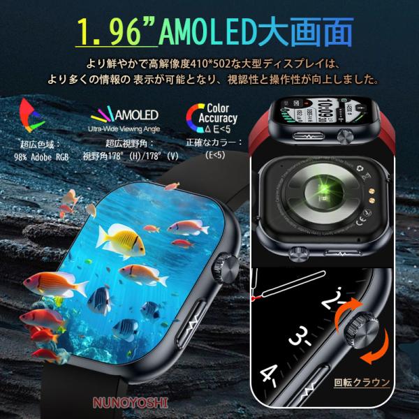 yumicollection_nu010_2_d_20251124111120